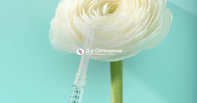 Хормонална стимулација