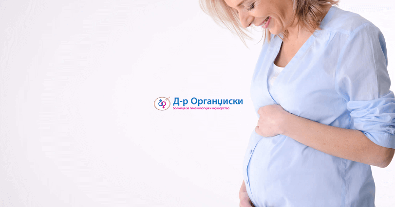 ИВФ по 40-та година