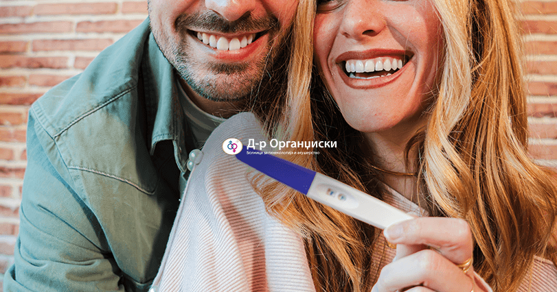 ИВФ преку ФЗО