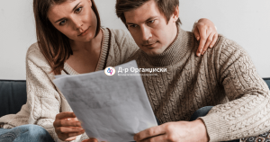 Хронични болести