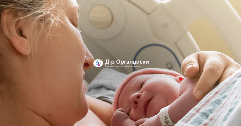 Водич за постпартално закрепнување
